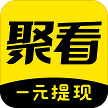 聚看小说app
