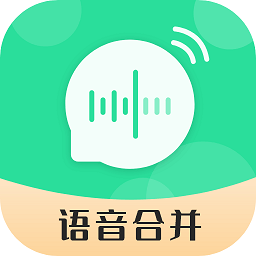 手机语音导出工具app下载-手机版免费下载2025最新版