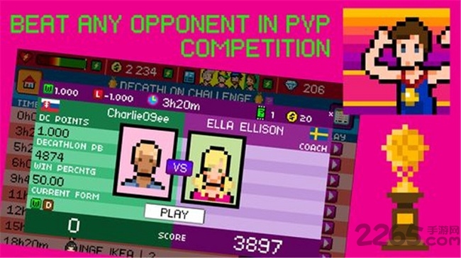 田径世锦赛中文版下载