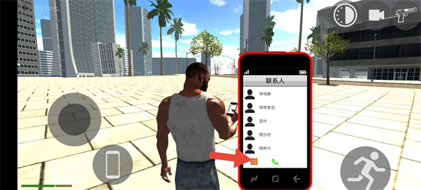 印度摩托车驾驶3D输入代码教程 印度摩托车驾驶3D输入代码攻略