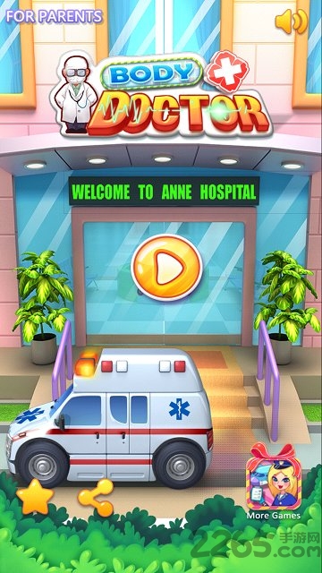 宝宝医生手机版