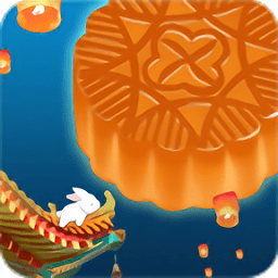做饭宝宝月饼制作-官方下载安卓版