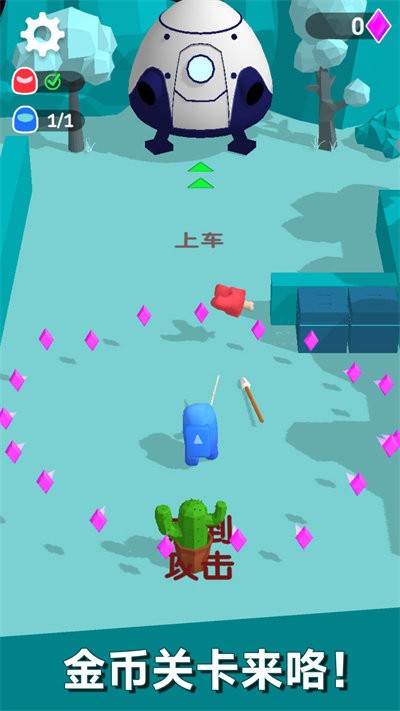 暗杀时刻3d最新版