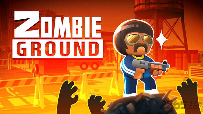 尸城吃鸡手机版下载