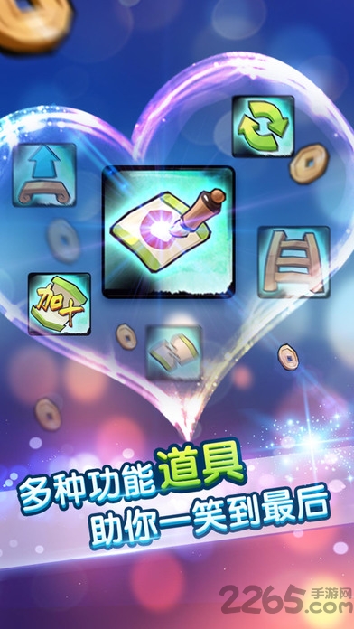 全民疯狂猜成语内购破解版