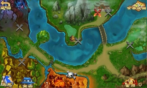 阴阳侠客传原版