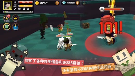 Pocket World探险之岛 Pocket World探险之岛手机版