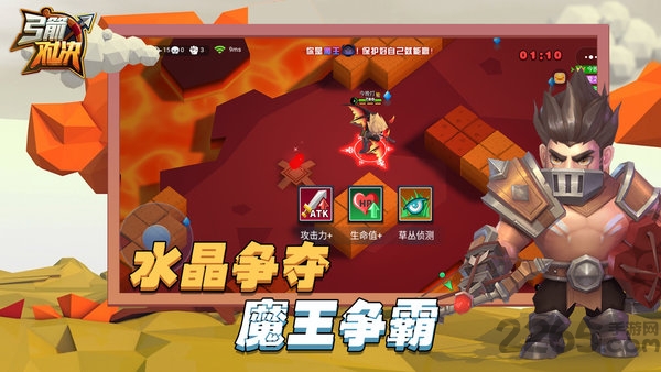 弓箭对决无限金币无限钻石版
