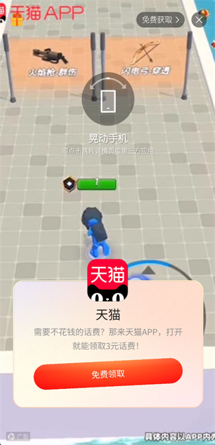 囧次元纯净版2025最新版 囧次元纯净版无广告