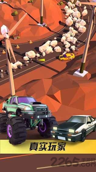 绝尘漂移九游版(hot slide)