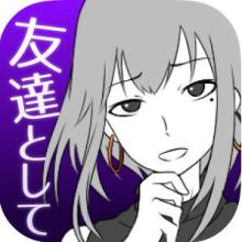 游戏下载-安卓版下载