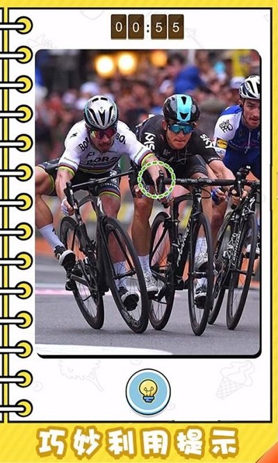 看起来很怪游戏