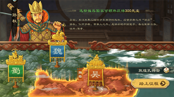 乱世终结战怎么玩 乱世终结战新手攻略大全