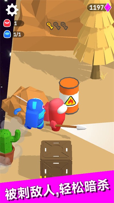 暗杀时刻3D最新版 暗杀时刻3D游戏下载安装