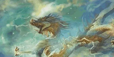 养龙游戏