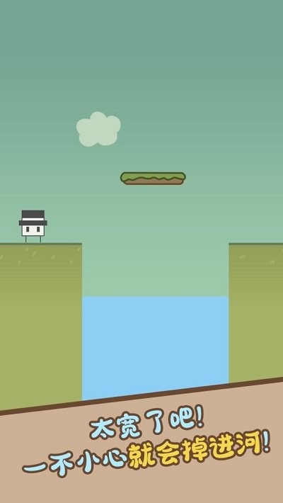 茶叶蛋冒险最新版