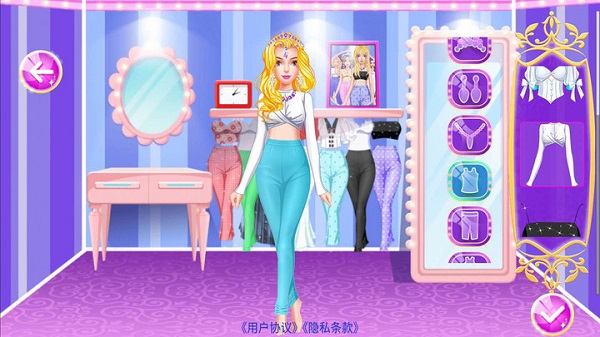 会化妆的灰姑娘最新版