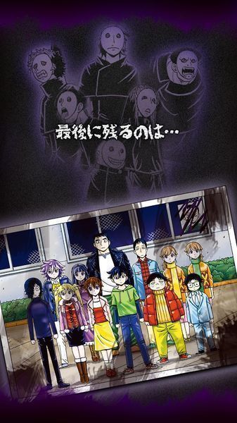 人形使的审查手机版