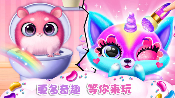 迷你小狗探险下载