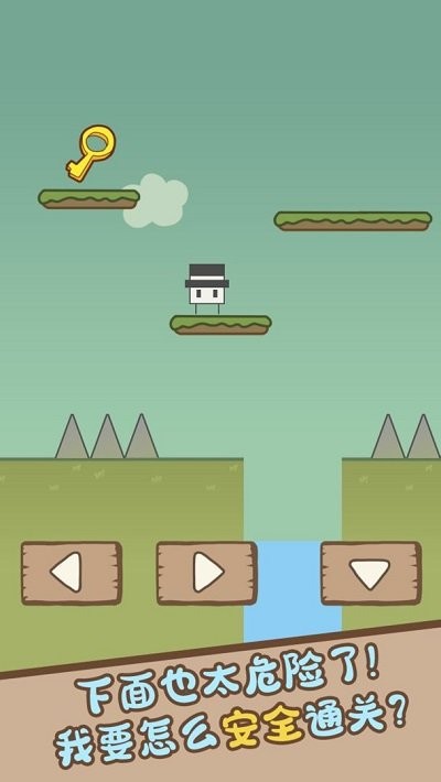 茶叶蛋冒险最新版