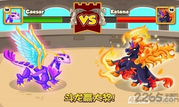 龙族物语丰收月中文版