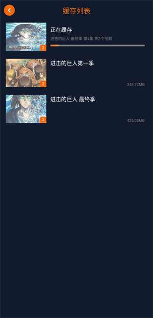 囧次元纯净版2025最新版 囧次元纯净版无广告