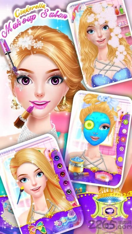 灰姑娘时尚魔法化妆游戏