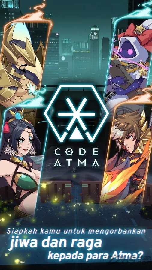 code atma手游