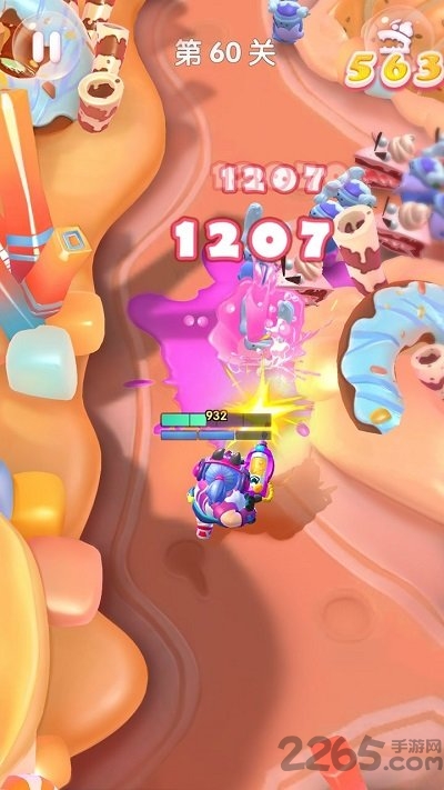 卡路里少女官方版