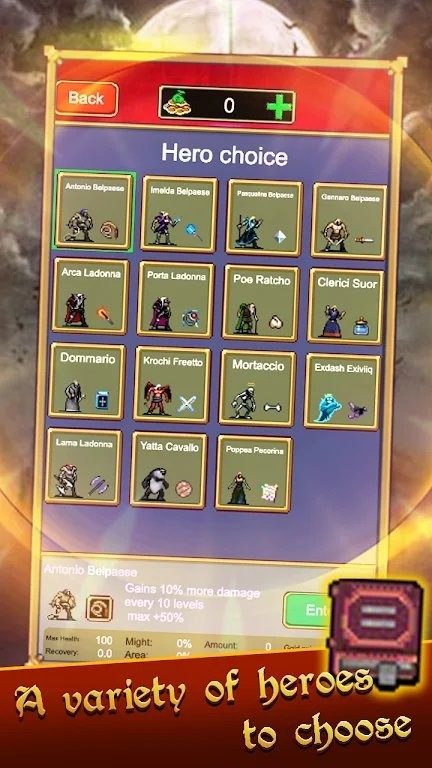 幸存的猎人完整版(surviving hunter)