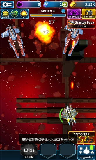 闲置空间无尽点击内购版