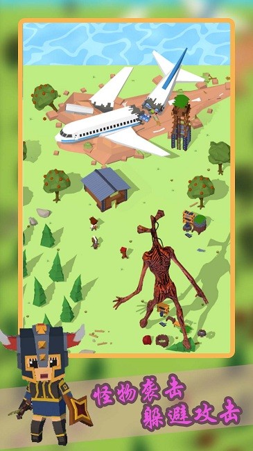 创造城堡世界官方版 创造城堡世界游戏下载