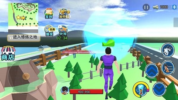 动感气功波游戏 动感气功波手机版下载