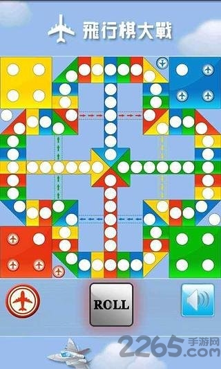疯狂飞行棋手机版