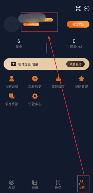 囧次元纯净版2025最新版 囧次元纯净版无广告