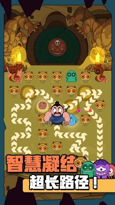宝石猎人手游