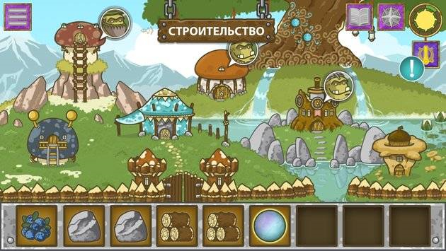 兽人探险队汉化版 兽人探险队中文版