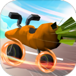 飞车向前冲下载安装-飞车向前冲手机版下载最新版