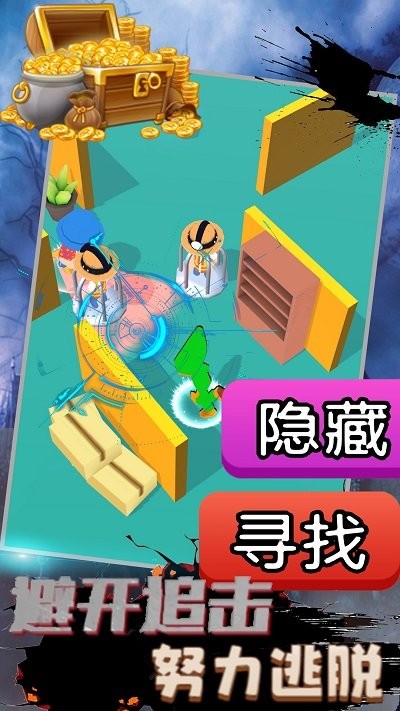 恐怖波比废弃工厂手机版