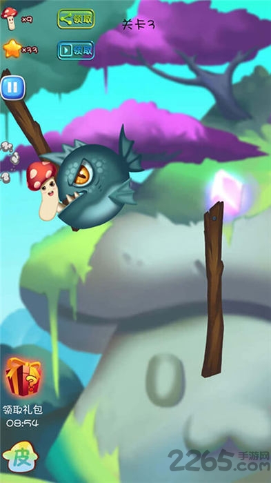 蘑菇历险记手机版