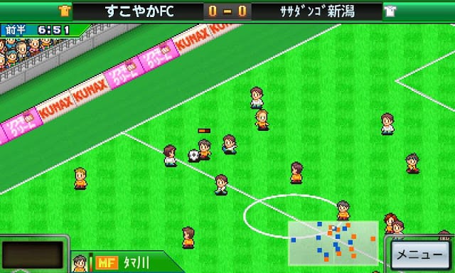 冠军足球物语3中文破解版 冠军足球物语3下载