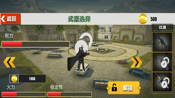 暗杀者世界游戏 暗杀者世界下载手机版