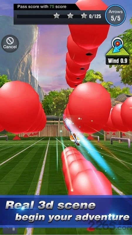 射箭王牌最新版