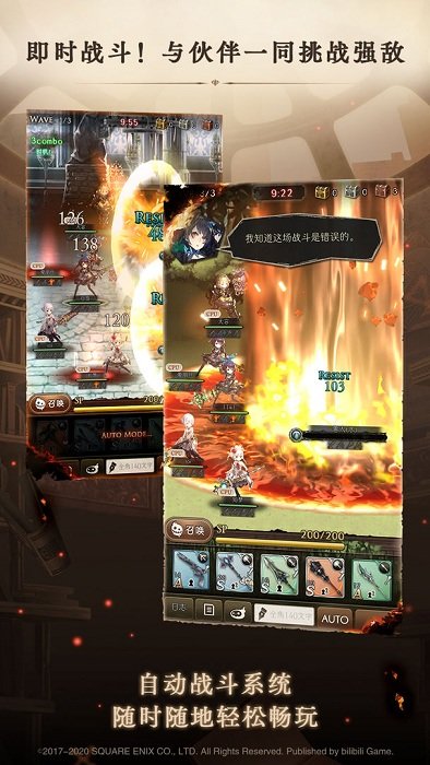 死亡爱丽丝中文单机版