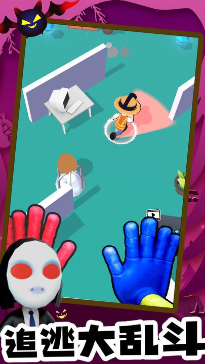 蓝猫波比大冒险游戏