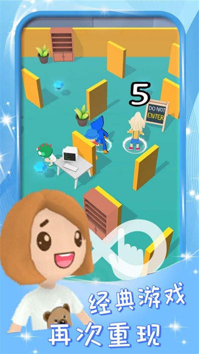 波比蓝猫模拟官方版