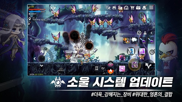 冒险岛韩服 冒险岛手游韩服下载