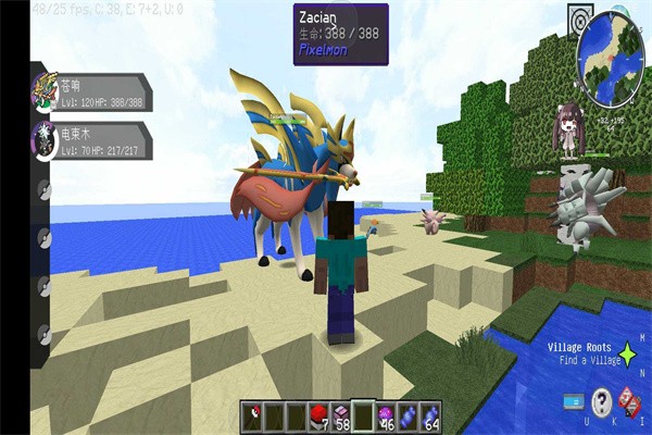 等价幸运方块宝可梦最新版