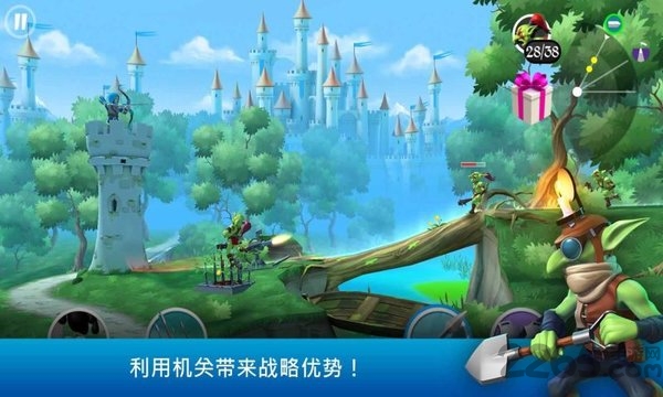 荣耀弓箭手最新版