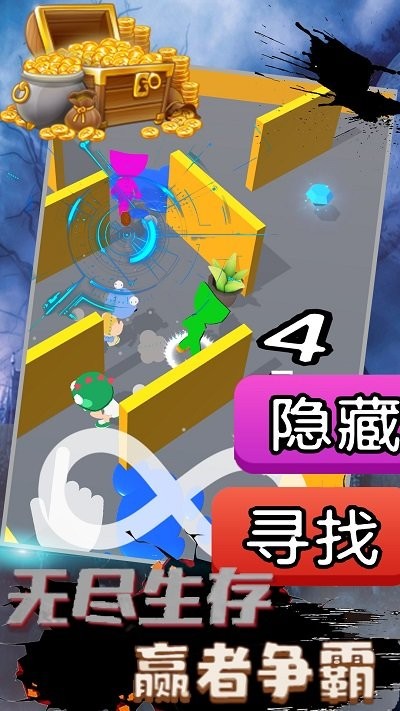 恐怖波比废弃工厂手机版